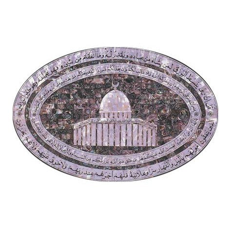 AL AQSA Oval Mother of Pearl