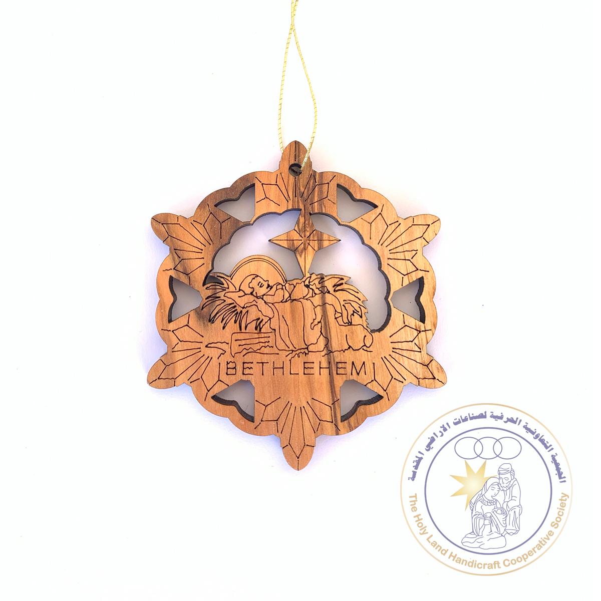 Olive Wood Laser Ornament Baby Jesus Shape
