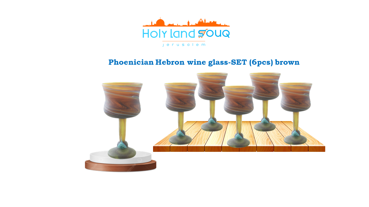 Phoenician Hebron Wine Glass SET #2
