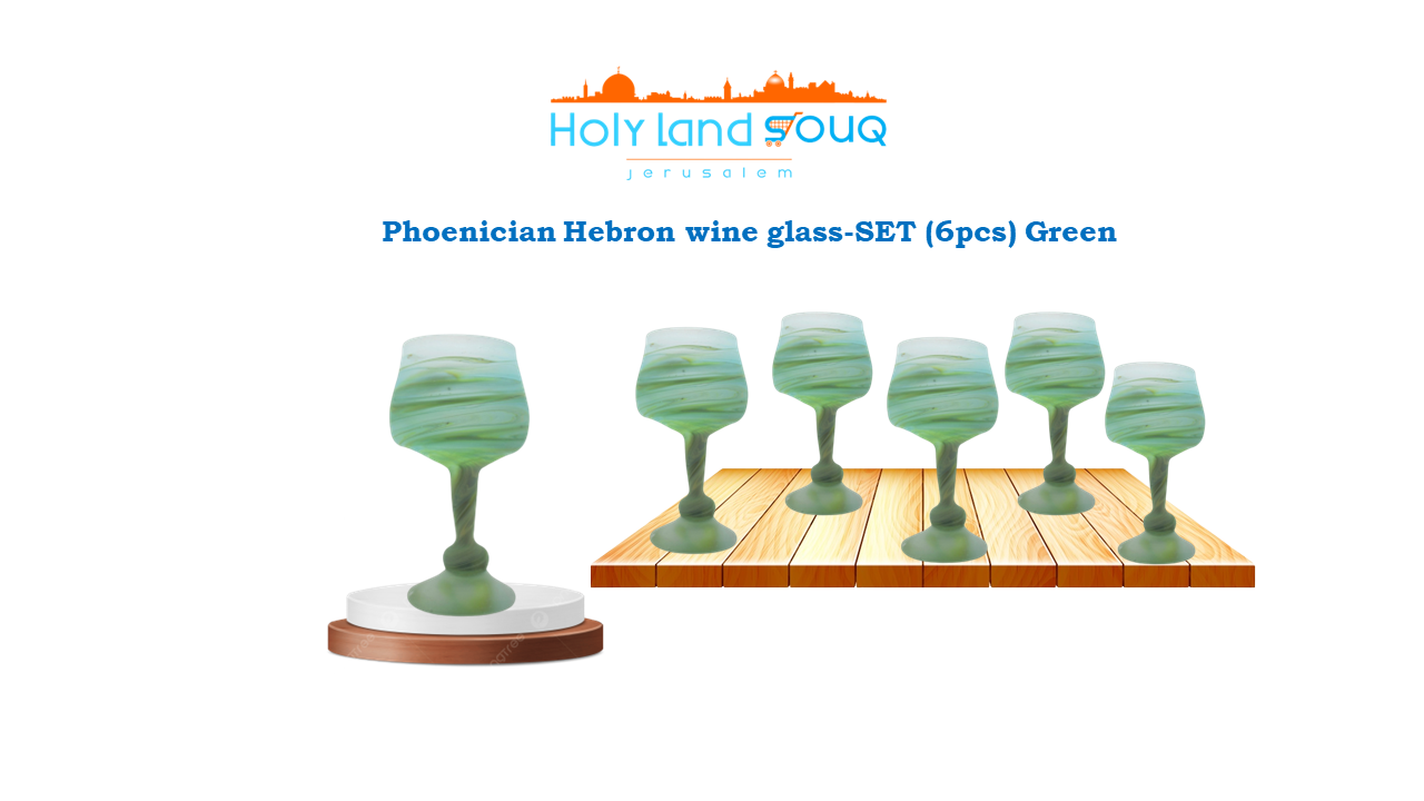 Phoenician Hebron Wine Glass SET # 4