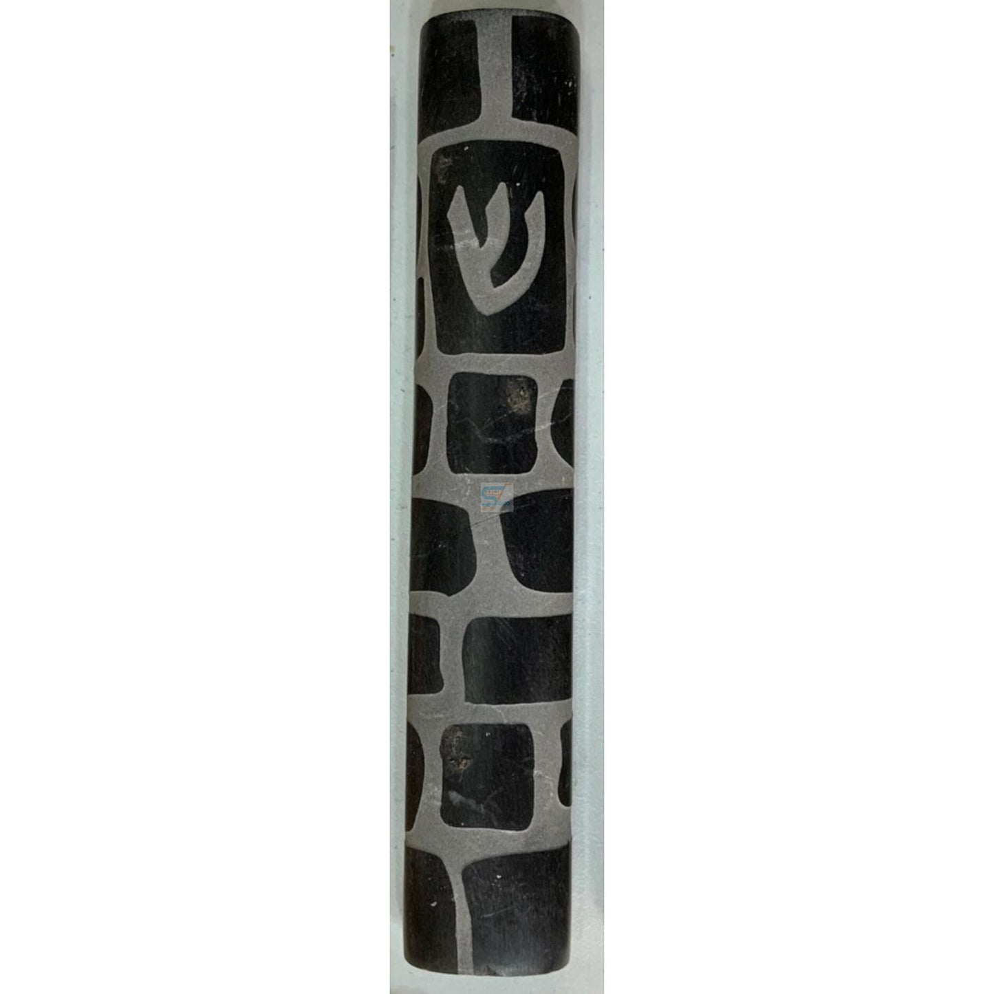 Holy Land Black Mezuzah