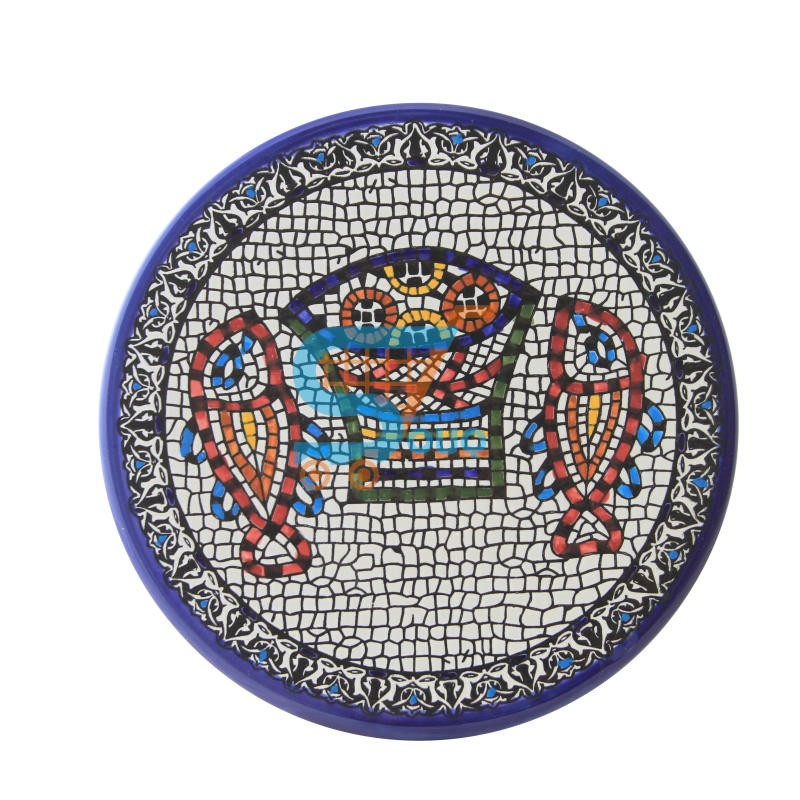 Ceramic Flat Plate Loaves And Fishes Mosaic Tabgha