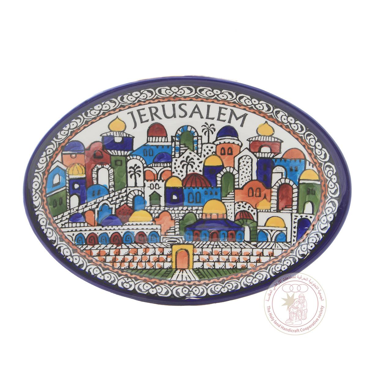 Jerusalem' Oval Plate w/Divider - 22 CM, Ceramic