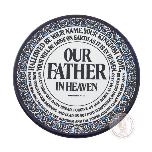 The 'Lord's Prayer' in Multiple Languages; Flat Plate - 13 CM, Ceramic