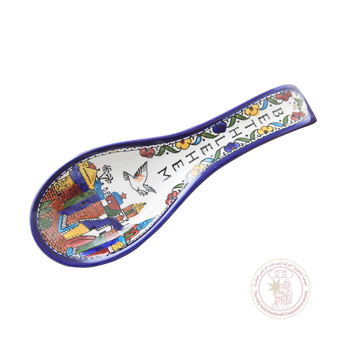 Bethlehem' Spoon Rest - 25 CM, Ceramic