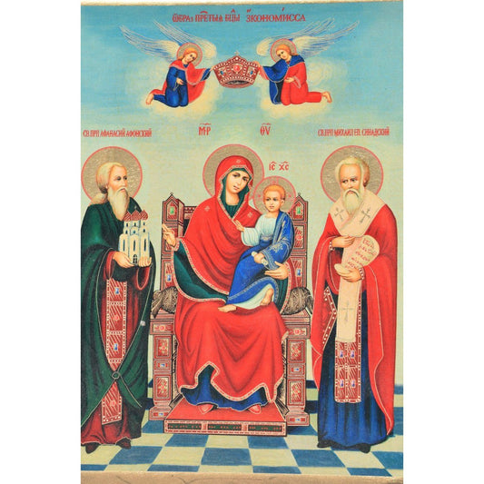 Gold-Leafed Icon Holy Family Old Style Byzantine Style