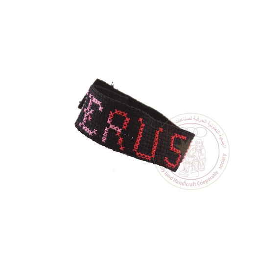 Embroidered Bracelet with "Jerusalem"