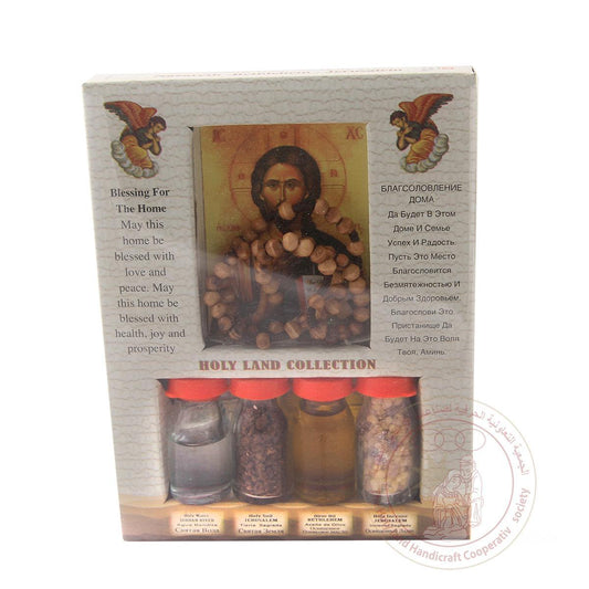 Set of four bottles - Holy Water, Oil, Earth and Incense and rosary