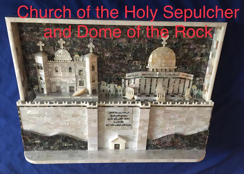 Holy Jerusalem' Diorama w/Holy Sepulchre, Dome of the Rock & Jerusalem Gate - Mother of Pearl, Abalone