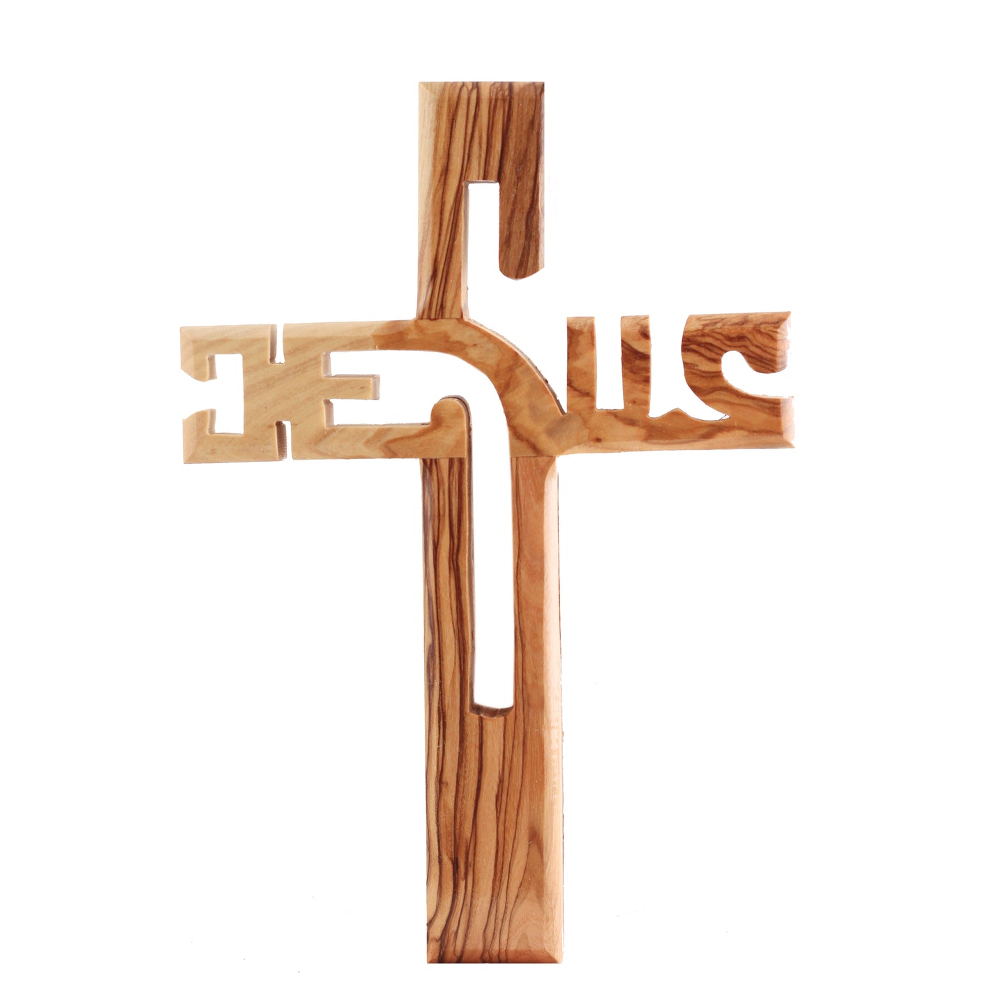 Hanging Olive Wood Cross Shaped From The Name Of Jesus