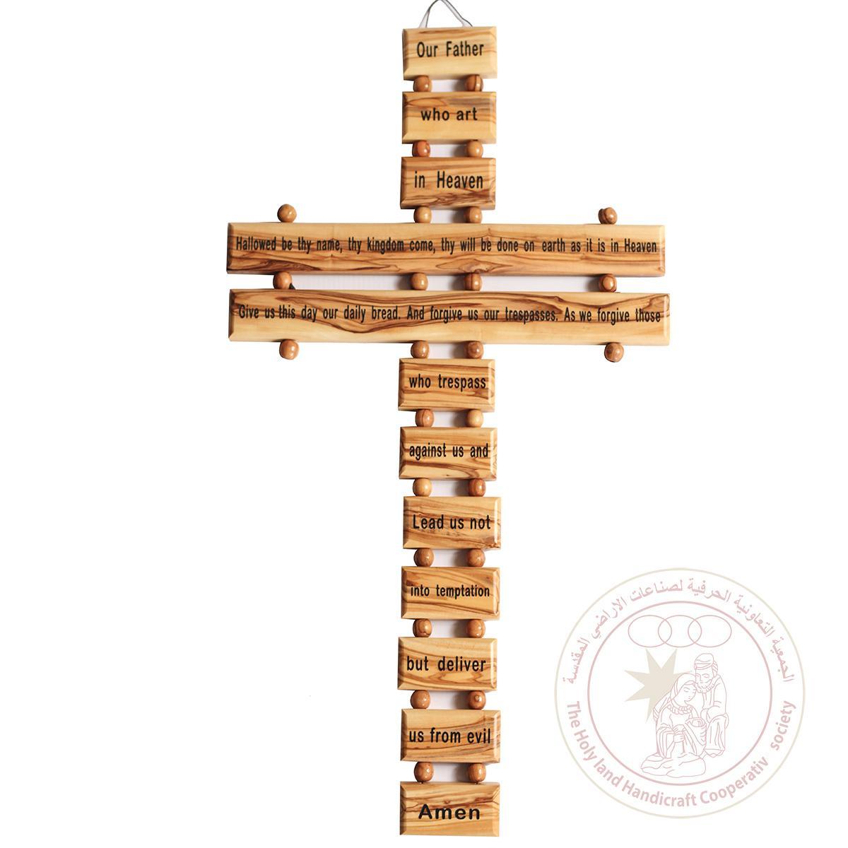 'The Lord's Prayer' Cross - Olive Wood, English, French, German, Spanish, Italian Languages, Wall Hanging