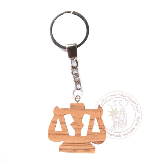 Olive Wood Keychain Horoscope "Libra"