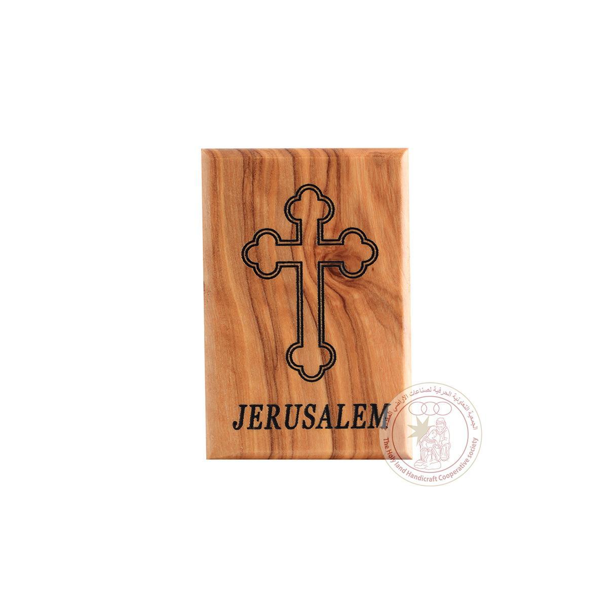 Orthodox Cross Magnet w/ Jerusalem engraved