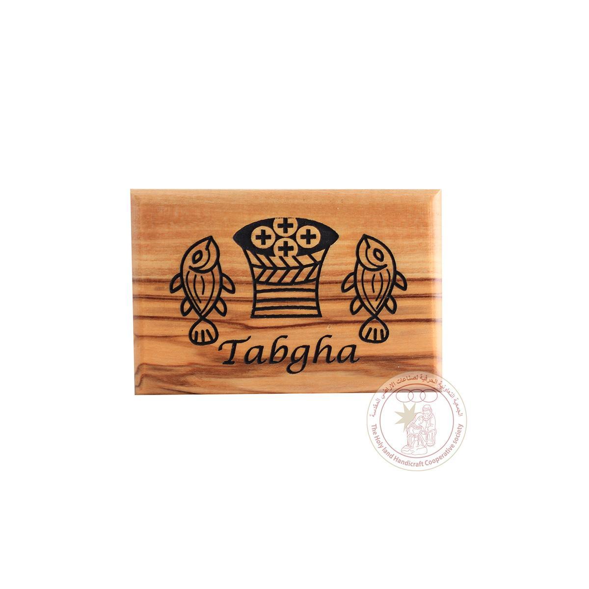 Tabgha with loaves and fishes magnet