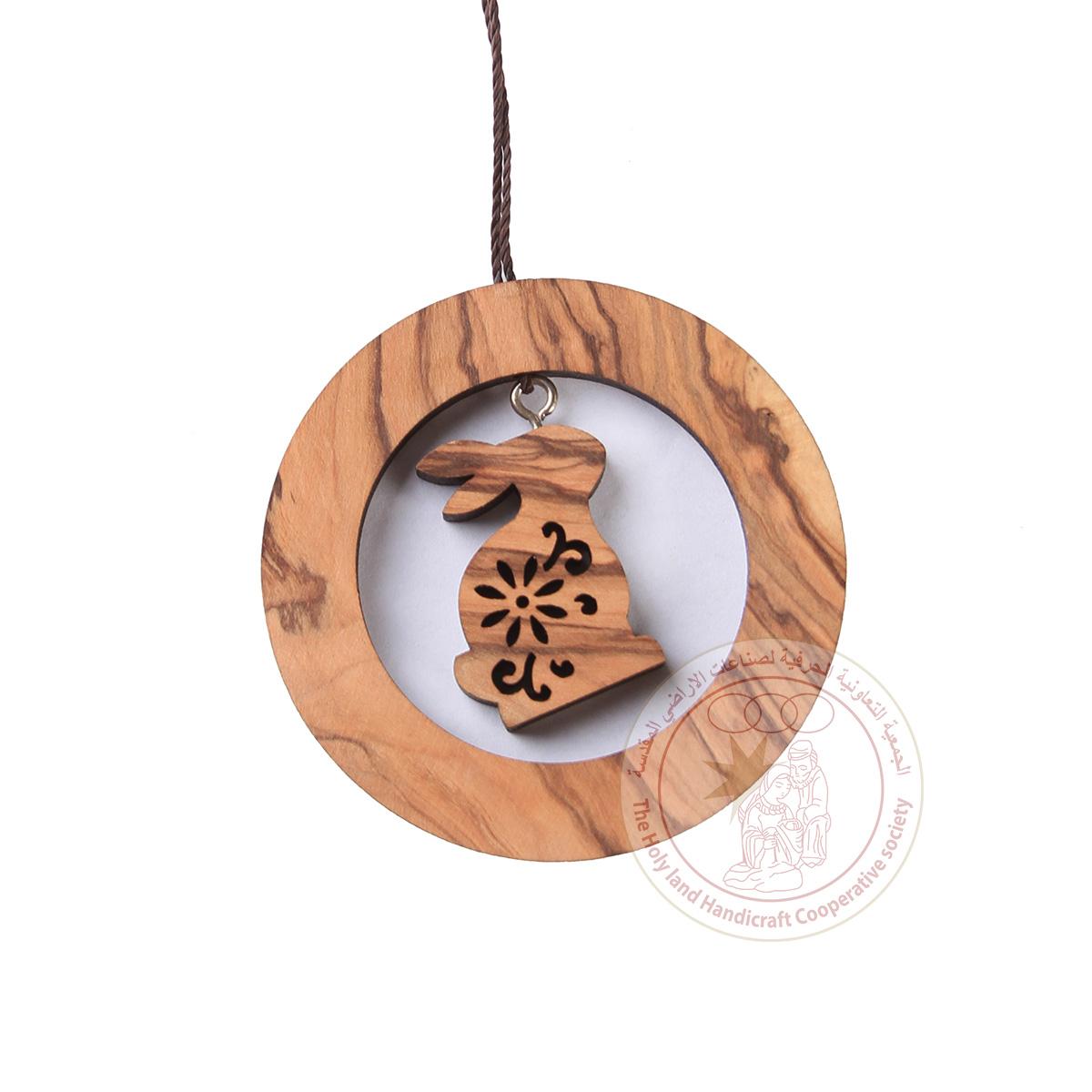 Olive Wood Round Ornament with Rabbit