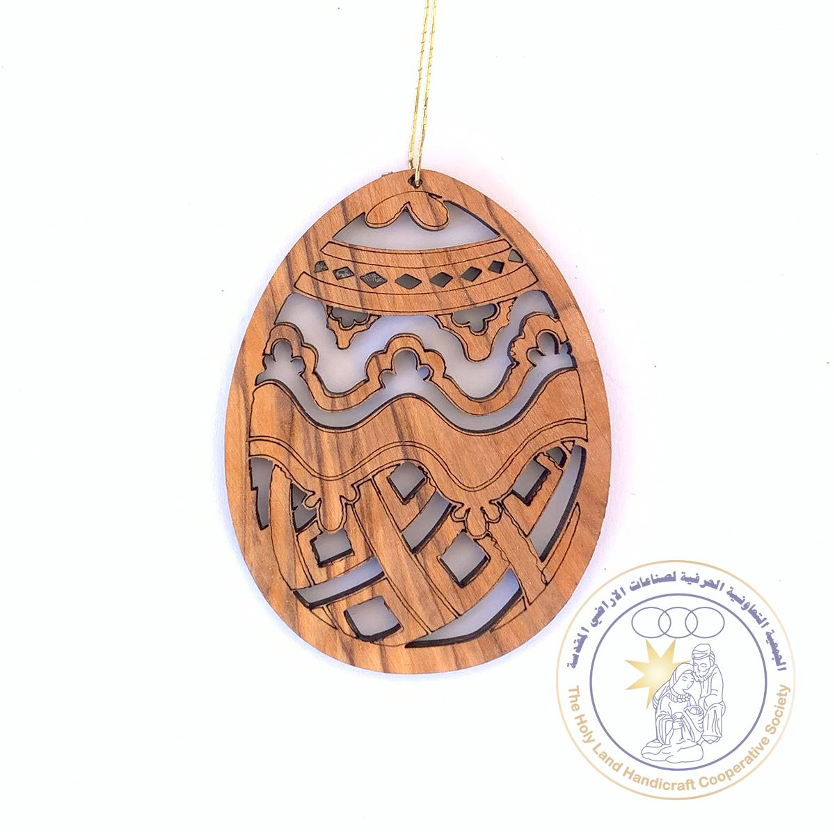 Olive Wood Laser Ornament Egg Shape