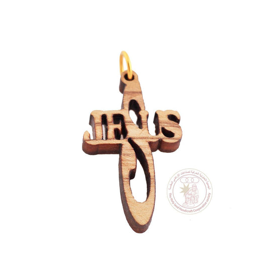 Olive Wood Jesus Cross Pendant