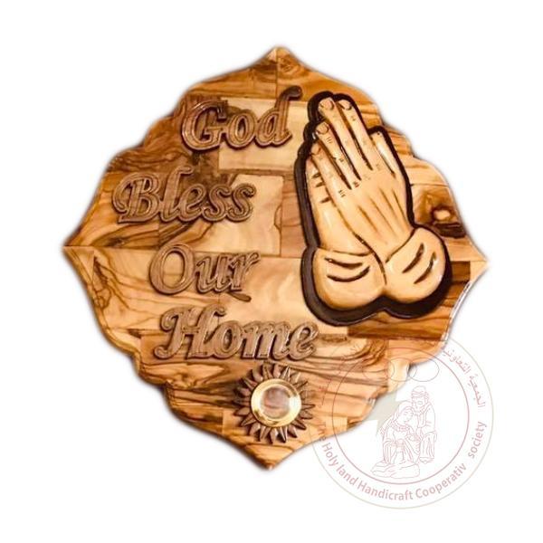 God Bless our Home' Plaque w/Praying Hands & Inlaid Incense - Olive Wood & Gypsum Relief