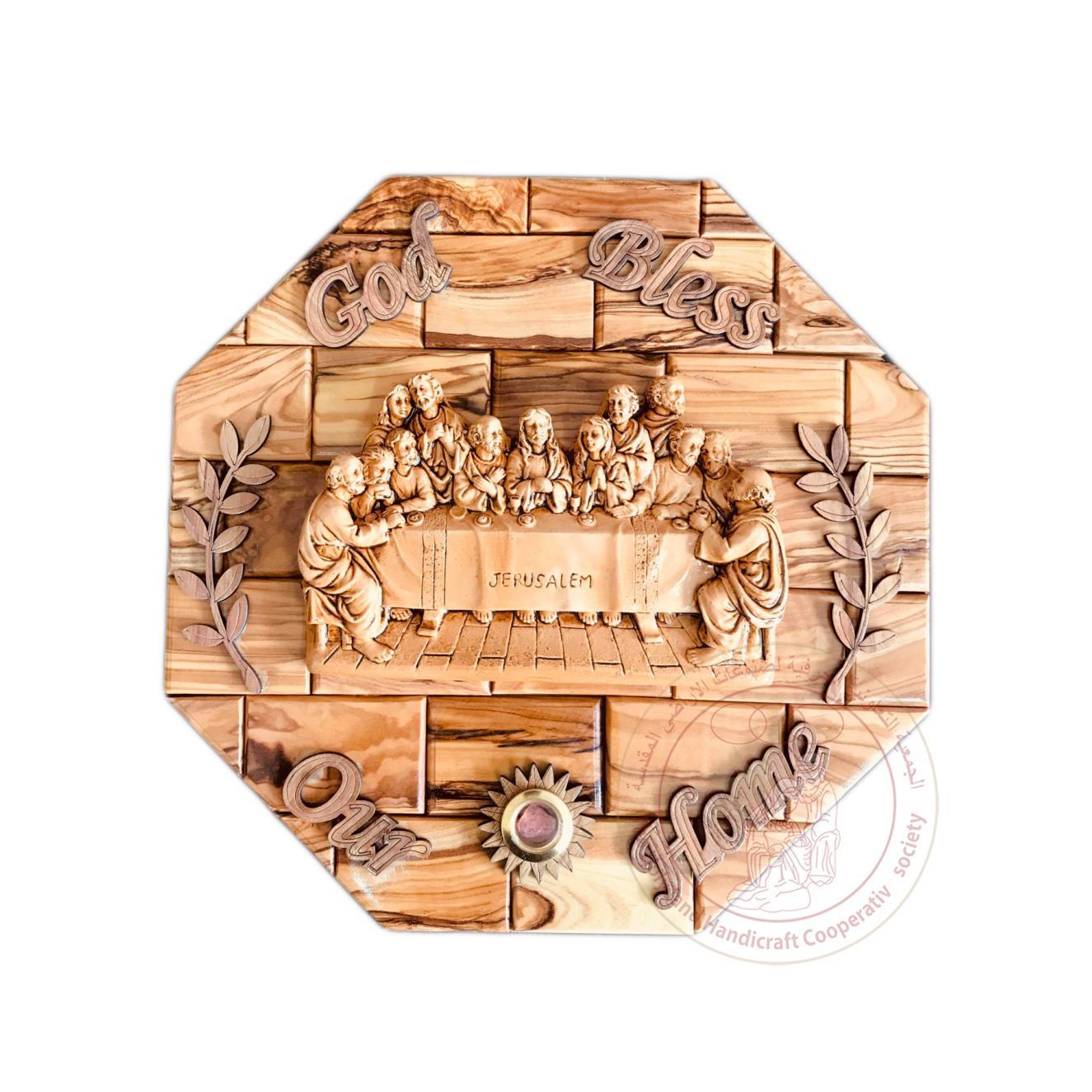 God Bless our Home' Plaque w/Last Supper & Inlaid Incense - Olive Wood & Gypsum Relief