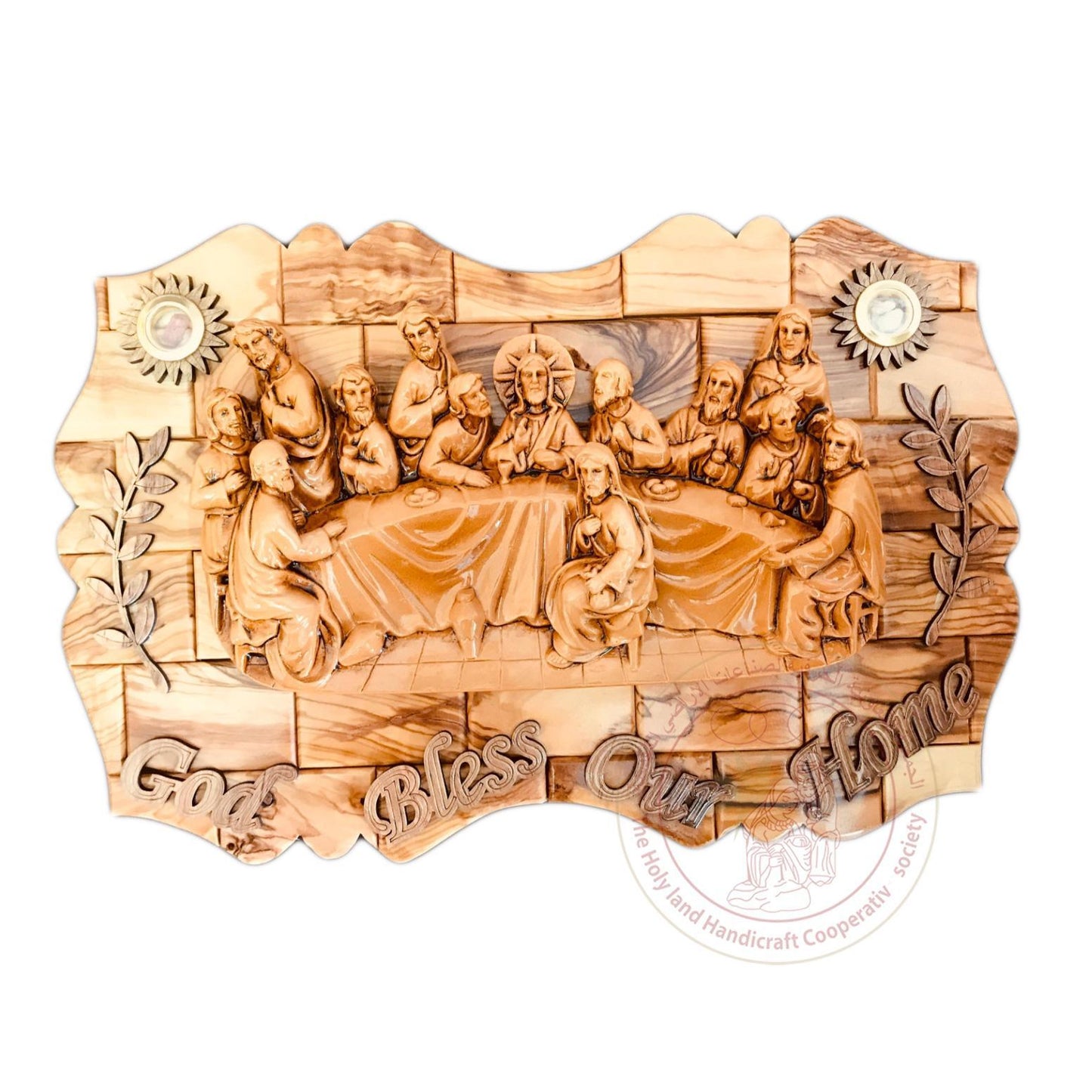 God Bless our Home' Plaque w/Last Supper & 2 Inlaid Incense - Olive Wood & Gypsum Relief