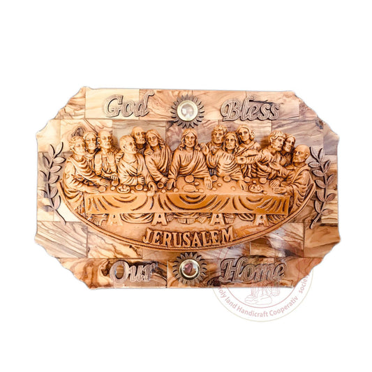 God Bless our Home' Plaque w/Last Supper Within Praying Hands & 2 Inlaid Incense - Olive Wood & Gypsum Relief