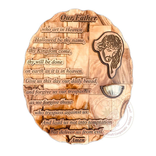 Lord's Prayer' Plaque w/Christ with the Crown of Thorns & Holy Water Font - Olive Wood & Laser Cut