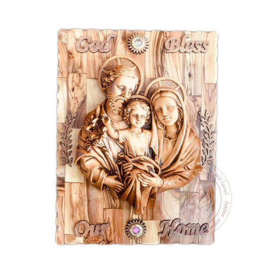 God Bless our Home' Plaque w/Holy Family & Inlaid Incense - Olive Wood & Gypsum Relief