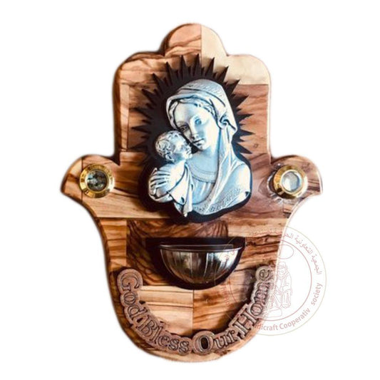 God Bless Our Home' Hamsa Virgin Mary Plaque w/Baptismal Font & 2 Inlaid Incense - Olive Wood & Gypsum, Silver-Plated Relief