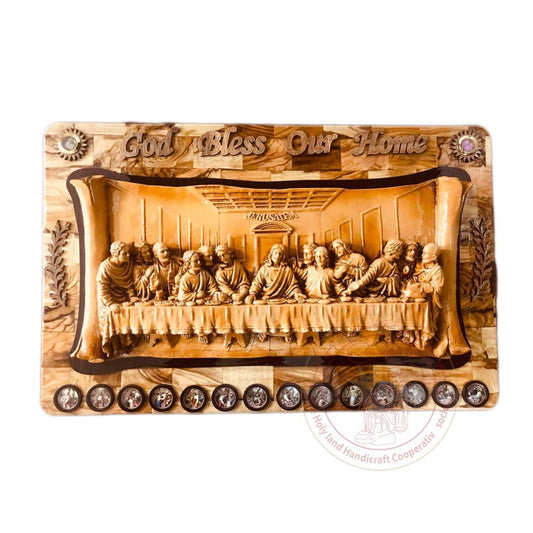 God Bless our Home' Plaque w/Last Supper & Via Dolorosa & 2 Inlaid Incense - Olive Wood & Gypsum Relief