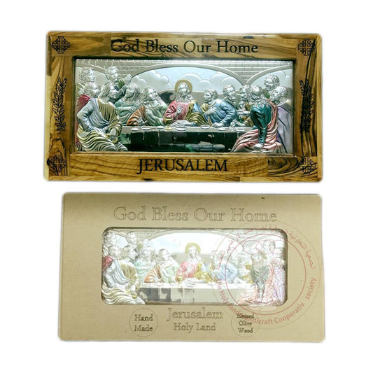 God Bless our Home' & 'Jerusalem' Silver-Plated Relief of Last Supper w/frame - Olive Wood & Silver Relief Image