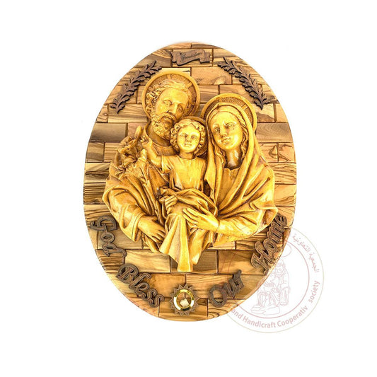 God Bless our Home' & 'Jerusalem' Heart-Shaped Plaque w/Holy Family & Inlaid Incense - Olive Wood & Gypsum Relief