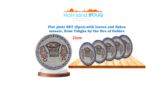 Ceramic Flat plate with loaves and fishes mosaic SET # 1 (6pcs)