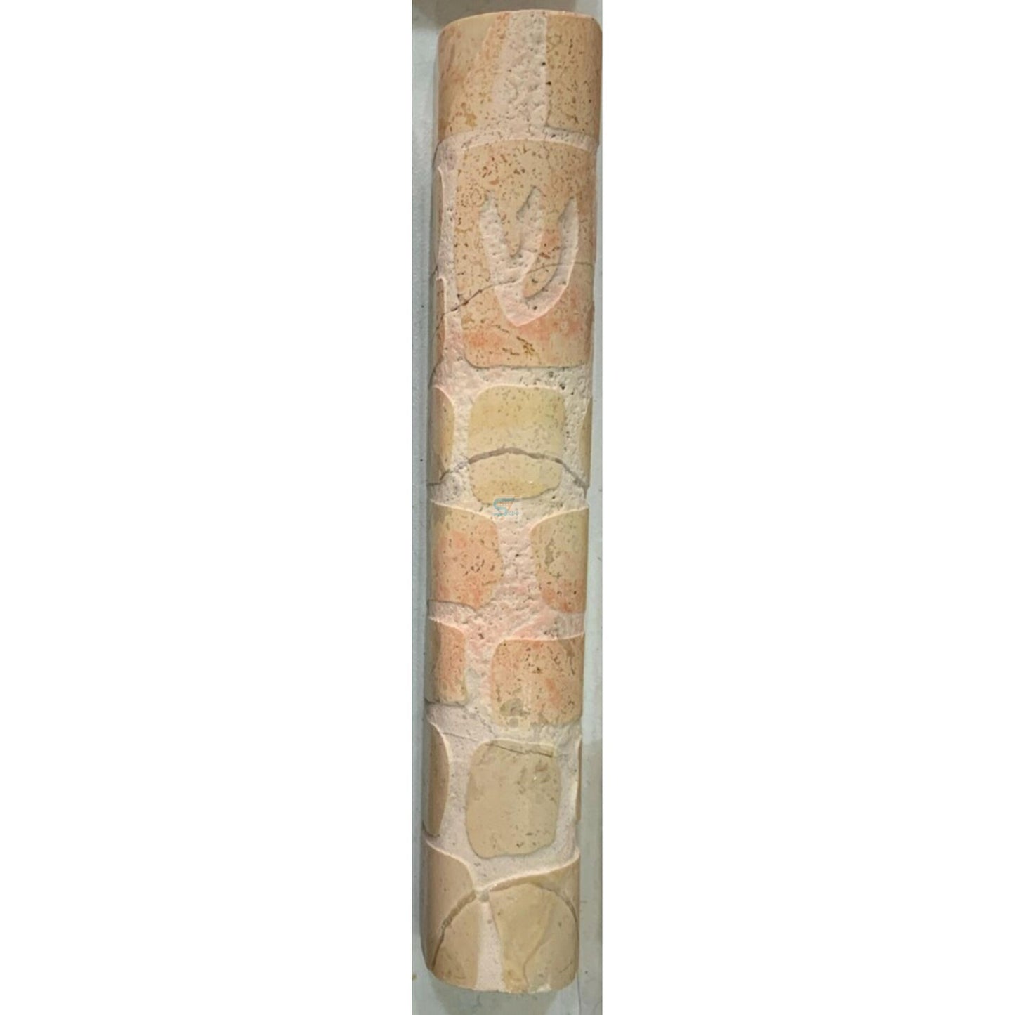 Holy Land Beige Mezuzah