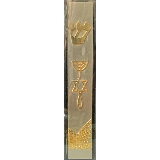 Holy Land Gold Mezuzah